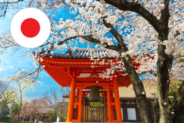 Jepang